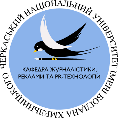 Студентський простір
