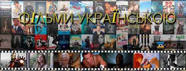 Карантин – час для перегляду фахової історії