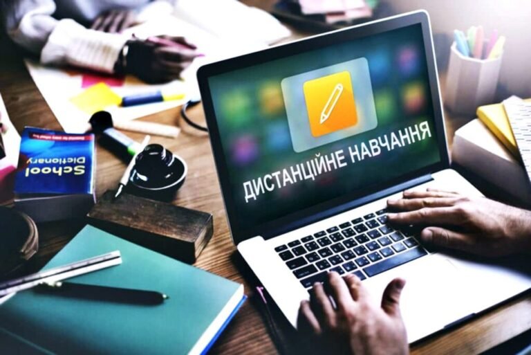 Який формат навчання більше подобається студентам: дистанційне чи очне?