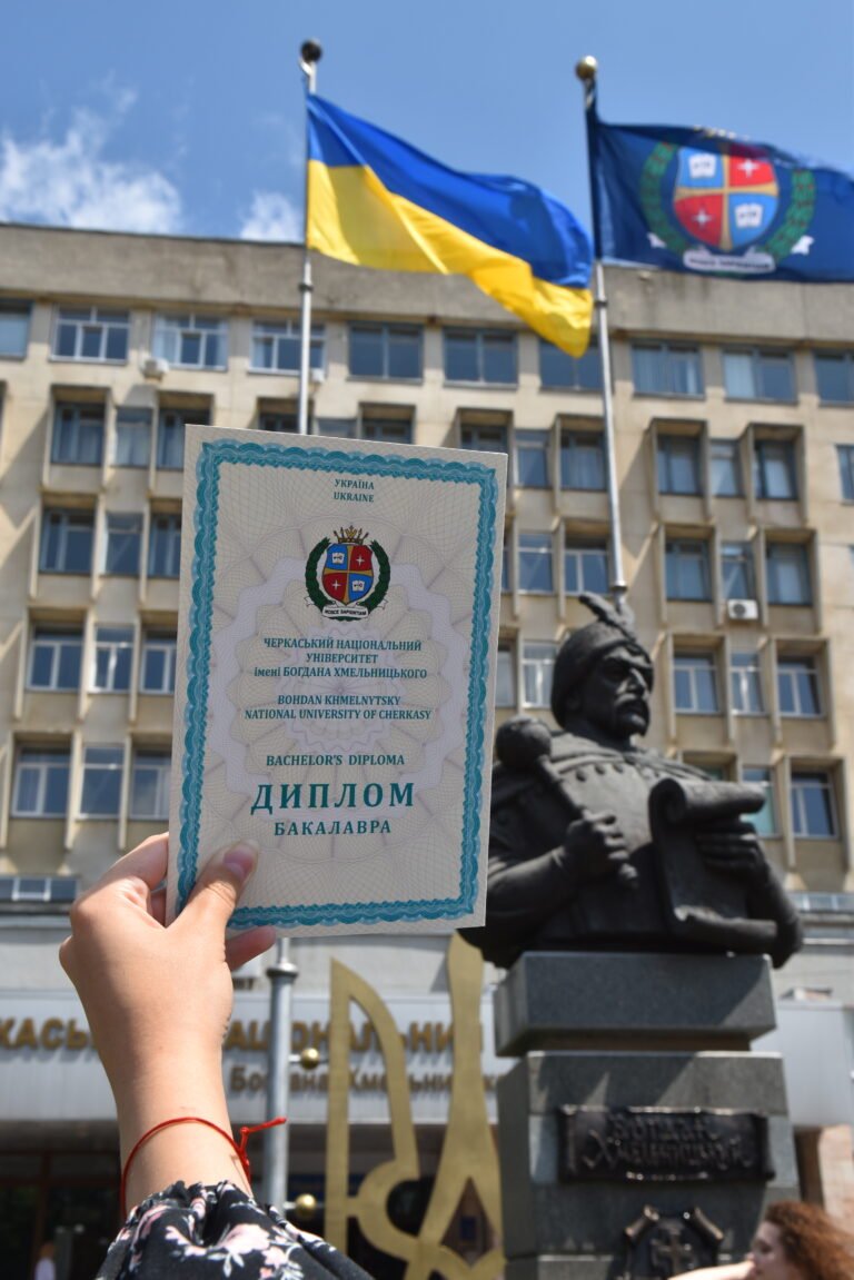 Випуск бакалаврів спеціальності “Журналістика”