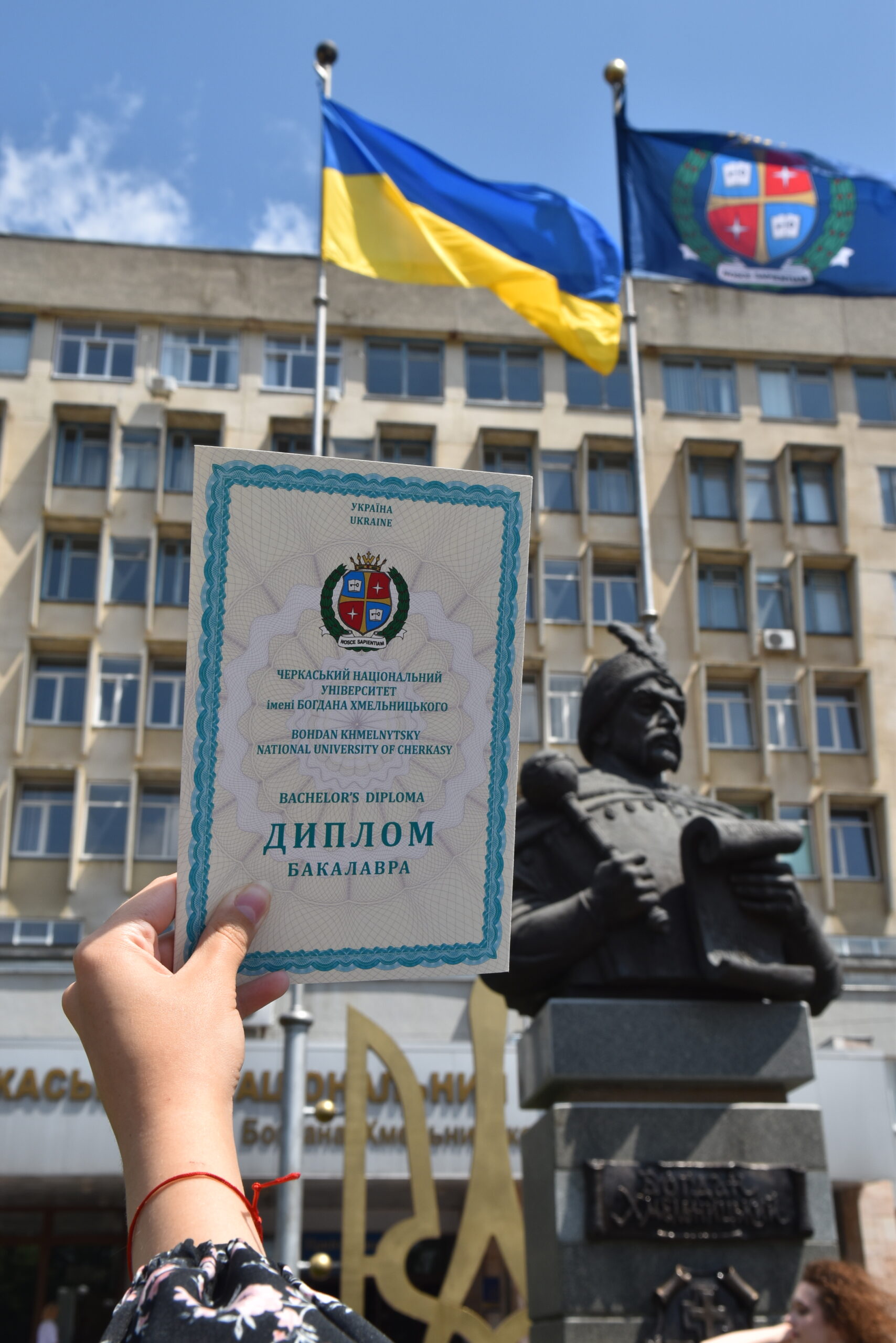 Випуск бакалаврів спеціальності “Журналістика”