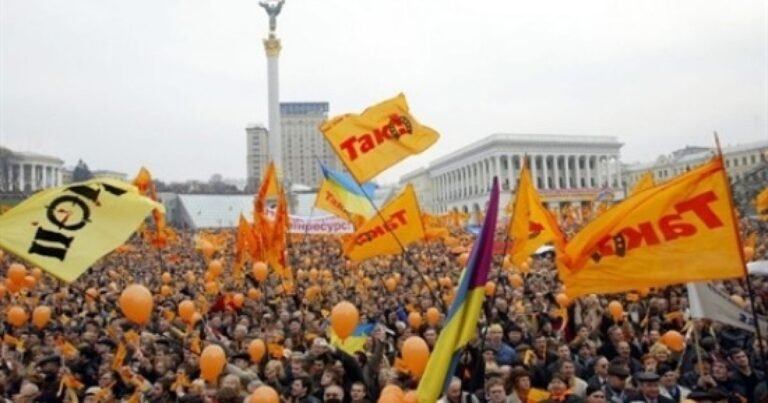День гідності та свободи