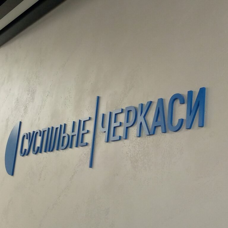 Студенти-журналісти переймали досвід від фахівців