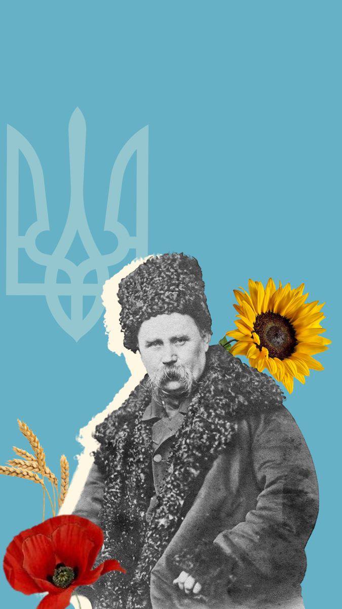 Шевченківські дні
