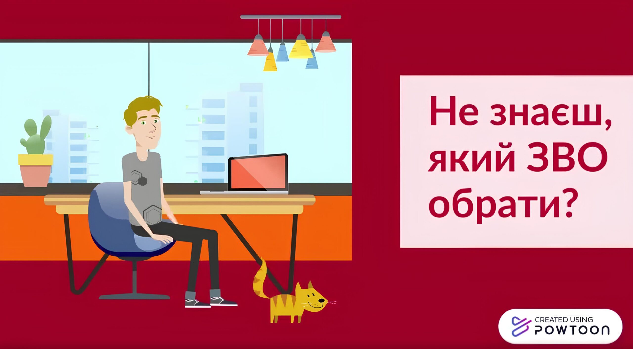 «Чому варто обрати ЧНУ ім. Б. Хмельницького для навчання?»