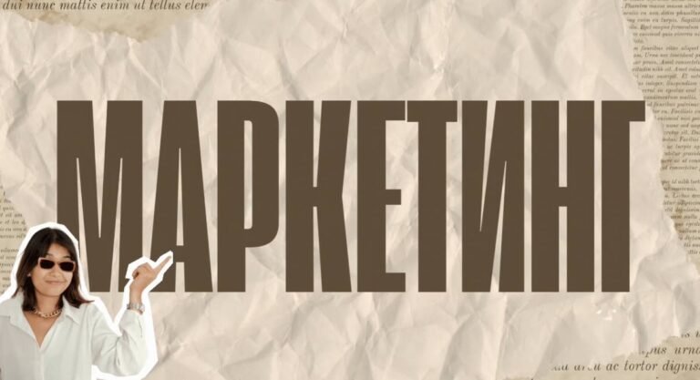 Що таке емоційний маркетинг?