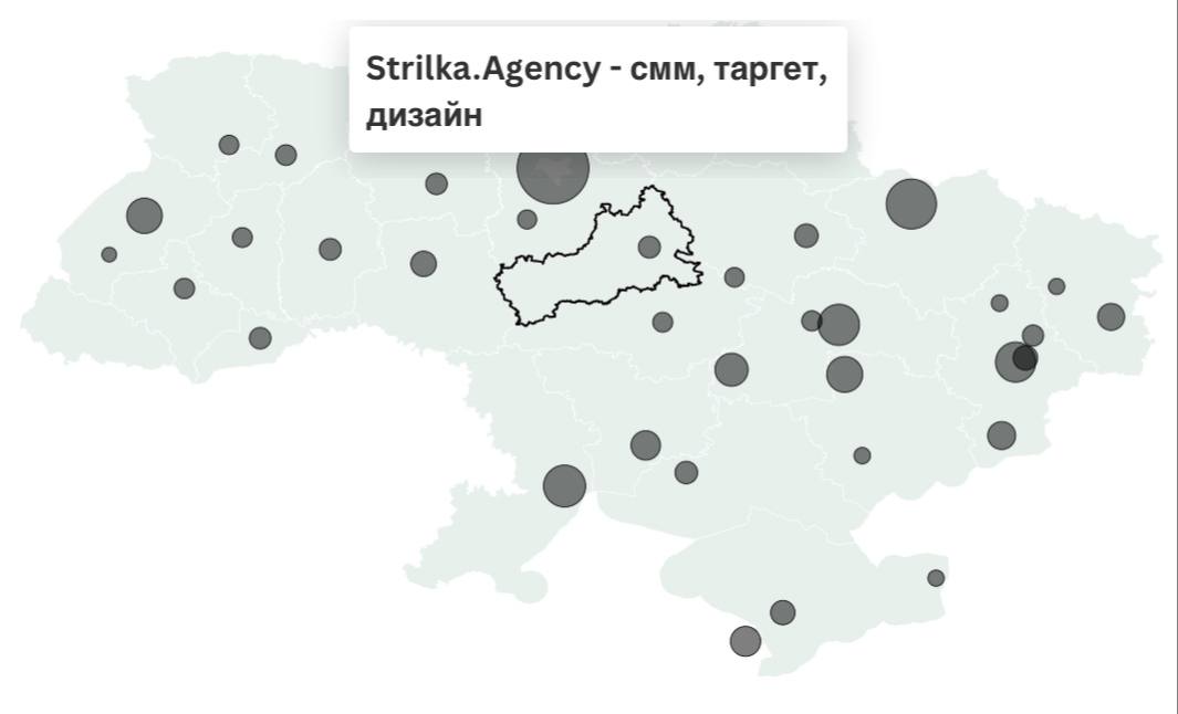 Інтерактивна карта України з рекламними агенціями в областях