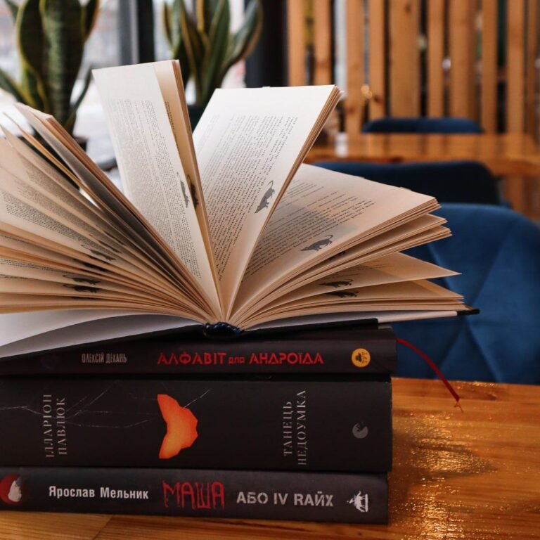 Книга рятує: як література допомагає зберегти психіку
