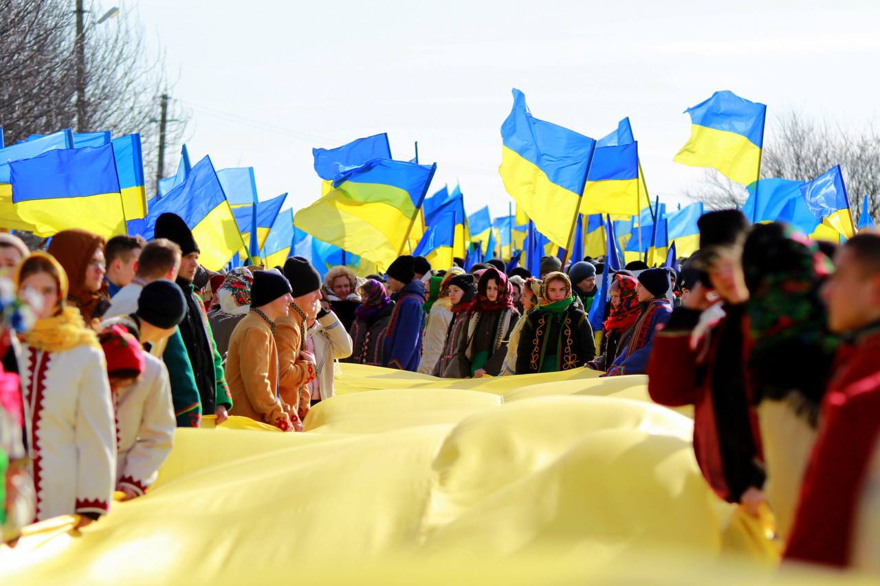 День Соборності України