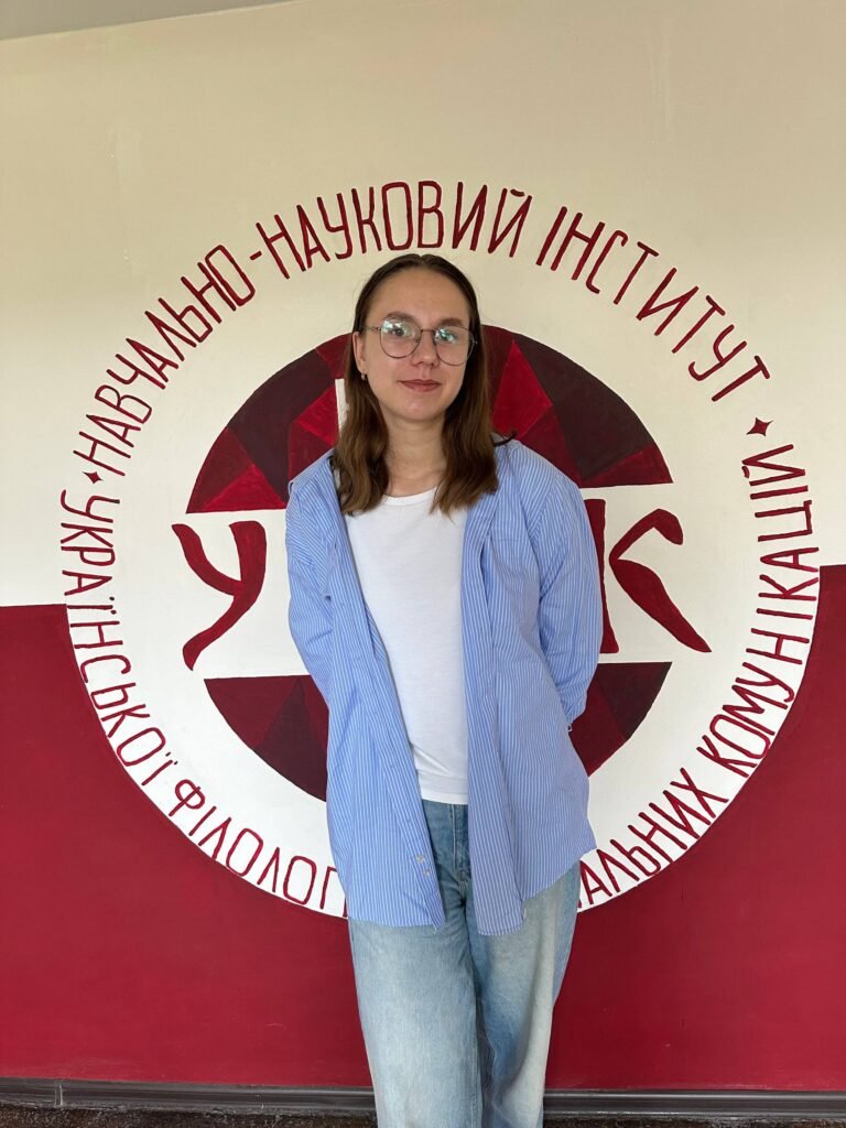 Катерина Супрун: «З початком роботи почала більше розуміти журналістику»